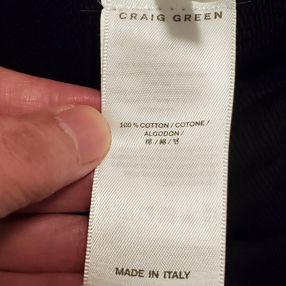 CRAIG GREEN Contrasting Laced Sweatpants - Picture 8 of 8